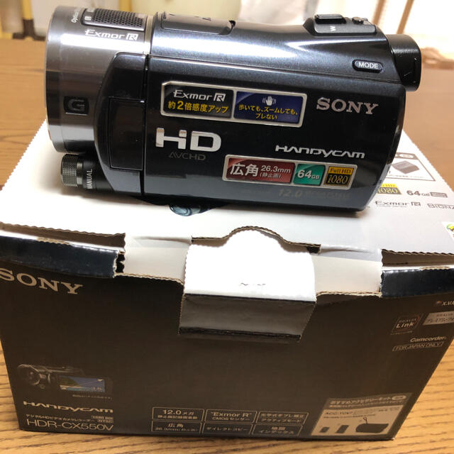 GP-AVT1付完動品 SONY HDR-CX550V （HD対応スマホ/家電/カメラ