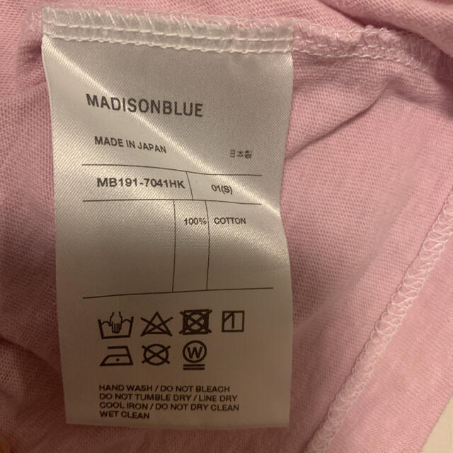 MADISONBLUE(マディソンブルー)のMADISON BLUE ピンク　限定 レディースのトップス(Tシャツ(半袖/袖なし))の商品写真