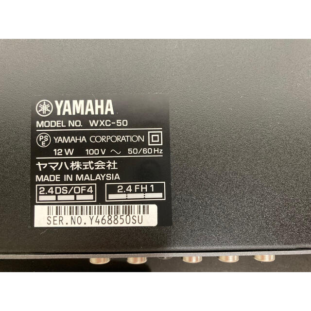 ヤマハ(ヤマハ)のヤマハ YAMAHA WXC-50 ワイヤレス・ストリーミング・プリアンプ スマホ/家電/カメラのオーディオ機器(その他)の商品写真