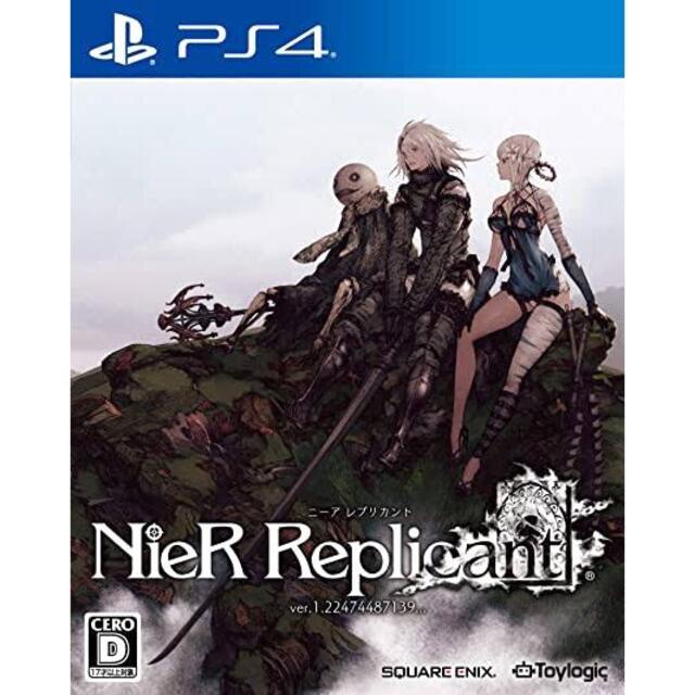 ニーアレプリカント NieR Replicant ver.1.22 PS4
