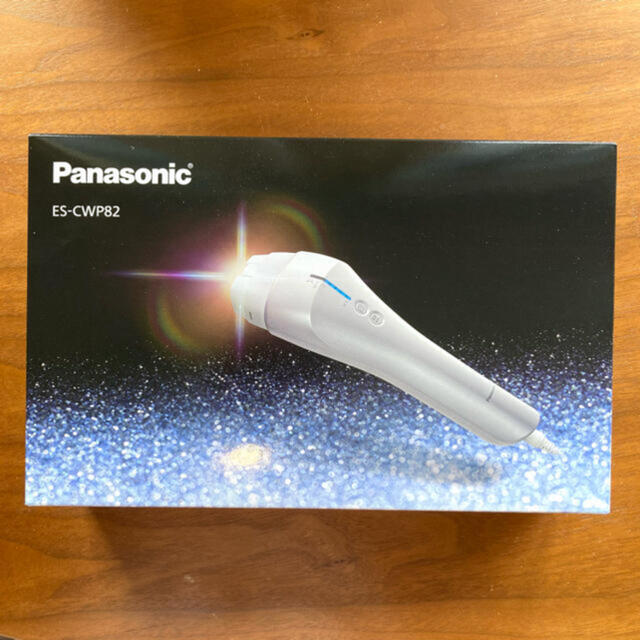 Panasonic ES-CWP82-S SILVER - 健康