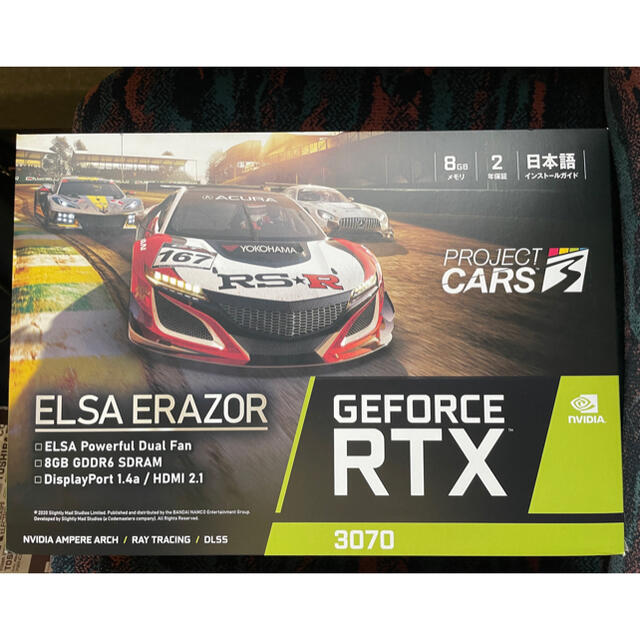 PC/タブレットELSA GeForce RTX3070 ERAZOR（新品未開封）