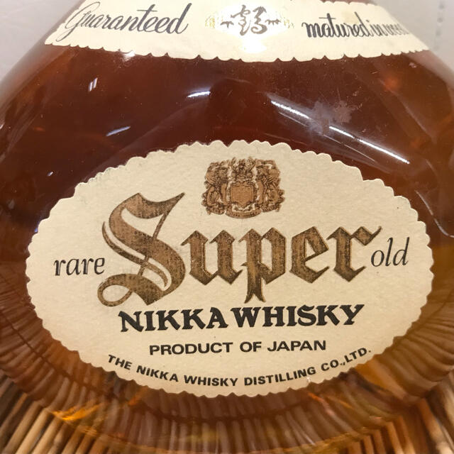 古酒 Hennessy、サントリーV.S.O.P、ニッカウイスキー