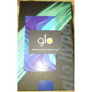 グロー(glo)のglo hyper 未使用品 箱ごと ブルー グローハイパー(タバコグッズ)