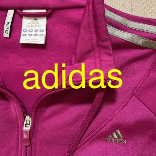 アディダス(adidas)のadidas トップス ジャケット  (ウォーキング)