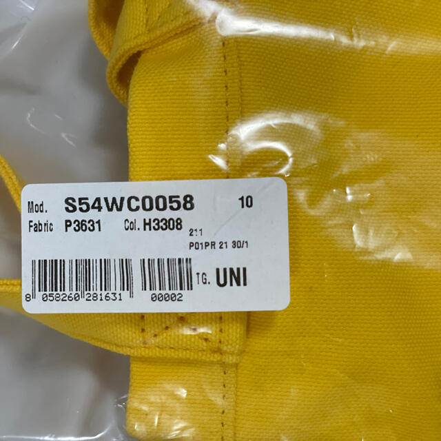 MM6(エムエムシックス)のMM6 シックスハンドルトートバッグ 黄色 タグ付き レディースのバッグ(トートバッグ)の商品写真
