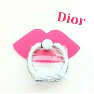 クリスチャンディオール(Christian Dior)のChristianDior 【新品】  リップスマホリング(その他)