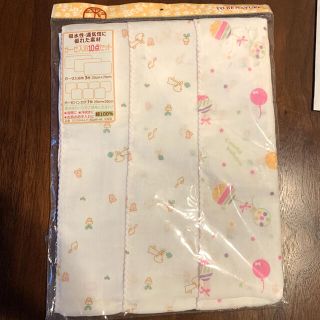 入浴布3枚セット(その他)