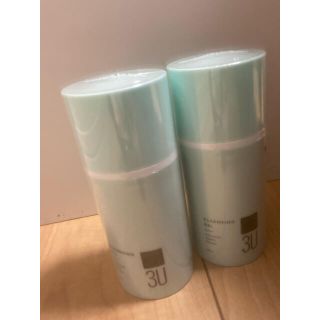 3UクレンジングジェルJHY 80ml   薬院オーガニック(クレンジング/メイク落とし)