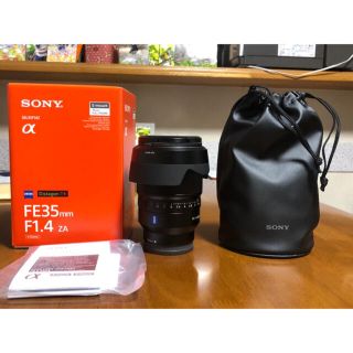 ソニー(SONY)のソニーDistagon T* FE 35mm F1.4 ZA 保護フィルター付き(レンズ(単焦点))