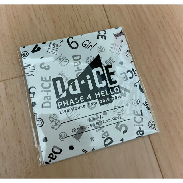 DICE(ダイス)のDa-iCE  工藤大輝 チャーム チケットの音楽(国内アーティスト)の商品写真