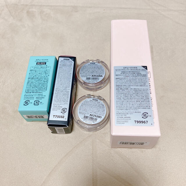 ETUDE HOUSE(エチュードハウス)のエチュードハウス　未使用　セット　まとめ売り コスメ/美容のベースメイク/化粧品(その他)の商品写真