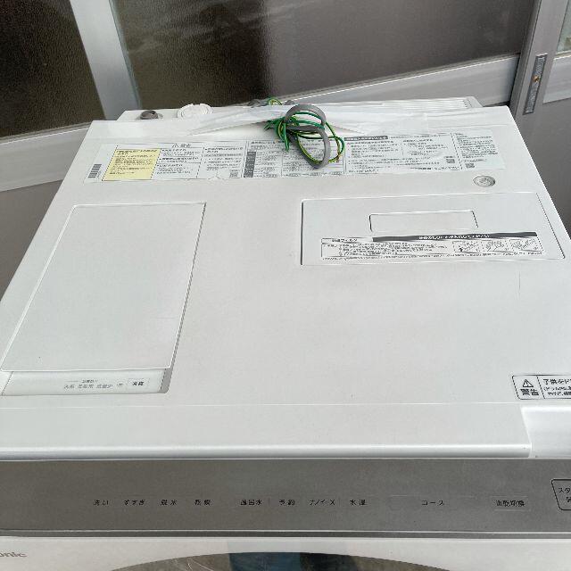 らぶ様専用　Panasonic キューブル NA-VG1300Lドラム式 洗濯機 スマホ/家電/カメラの生活家電(洗濯機)の商品写真