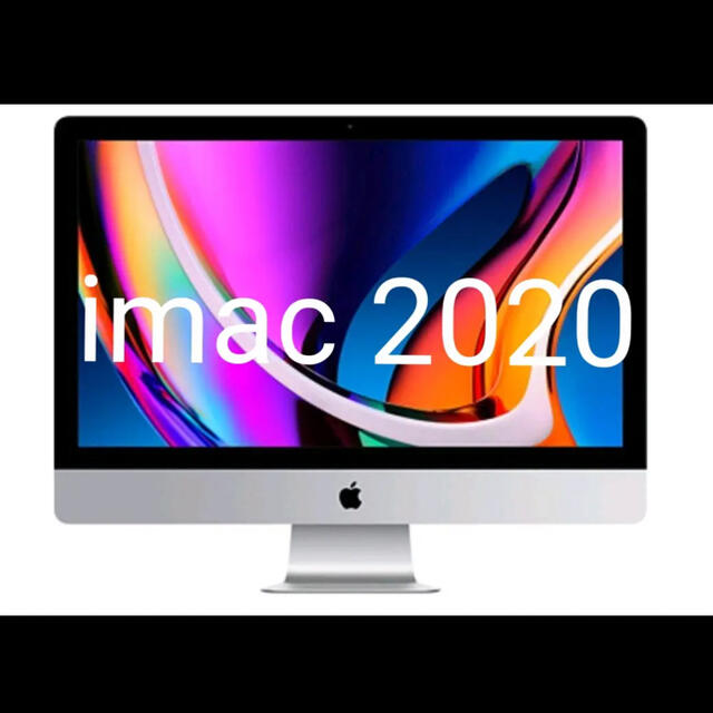 imac 2020 カスタムデスクトップ型PC