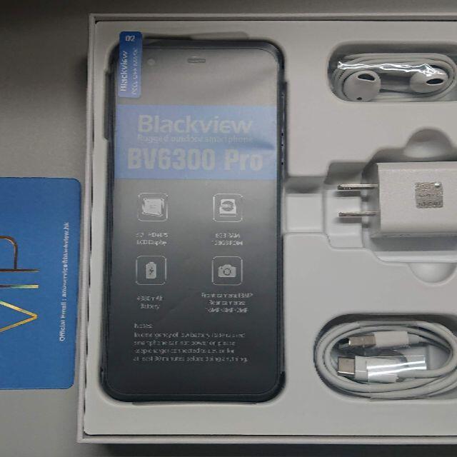 Blackview BV6300Pro（新品・未使用） 1