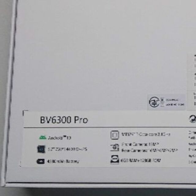 Blackview BV6300Pro（新品・未使用） 2