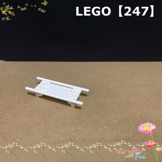 Lego(レゴ)の【リピ様割引価格】【専用出品】LEGO 担架 ストレッチャー【247】 エンタメ/ホビーのおもちゃ/ぬいぐるみ(その他)の商品写真