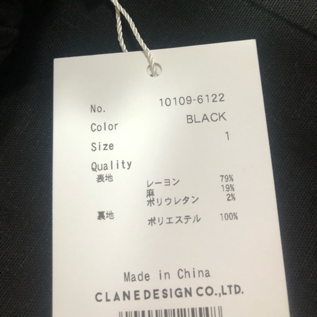 ☆アルメリック☆サンプラー☆5'10 ☆19 1/4 ☆2 3/8(4 ☆アルメリック☆サンプラー☆5'10 ☆19 1/4 ☆2 3/8(4