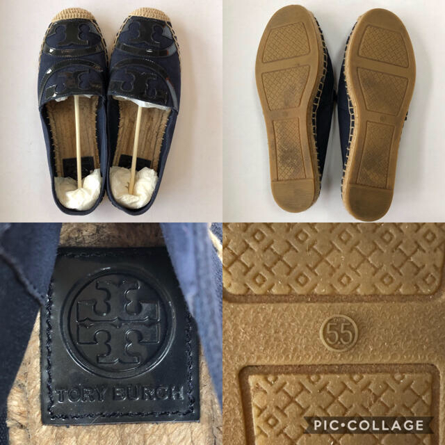 Tory Burch(トリーバーチ)の【2回使用】トリーバーチ 22.5cm 35 5.5 エスパドリーユ ネイビー レディースの靴/シューズ(スリッポン/モカシン)の商品写真