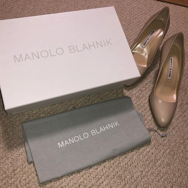 MANOLO BLAHNIK - 【新品】MANOLO BLAHNIK 定番パンプス ベージュ 36の