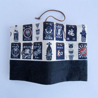 文庫本ブックカバー／酒屋前掛け＆古布／赤／ハンドメイド
