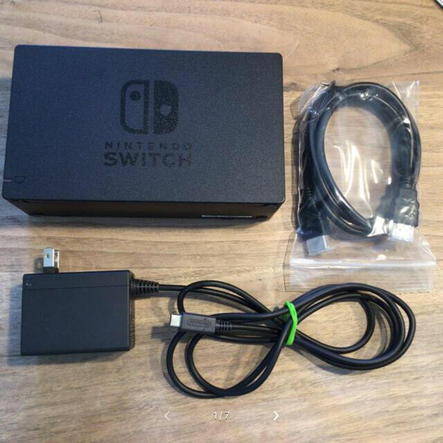 switch 純正　ドック　ACアダプター　社外ＨＤＭＩケーブル　ドックセット