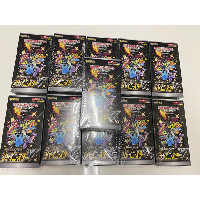 【お気に入り】 - ポケモン 11box box シュリンク付き シャイニースターV カード 【お気に入り】 - ポケモン 11box box シュリンク付き シャイニースターV カード