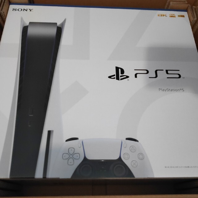 PlayStation 5（プレイステーション 5） CFI-1000A01