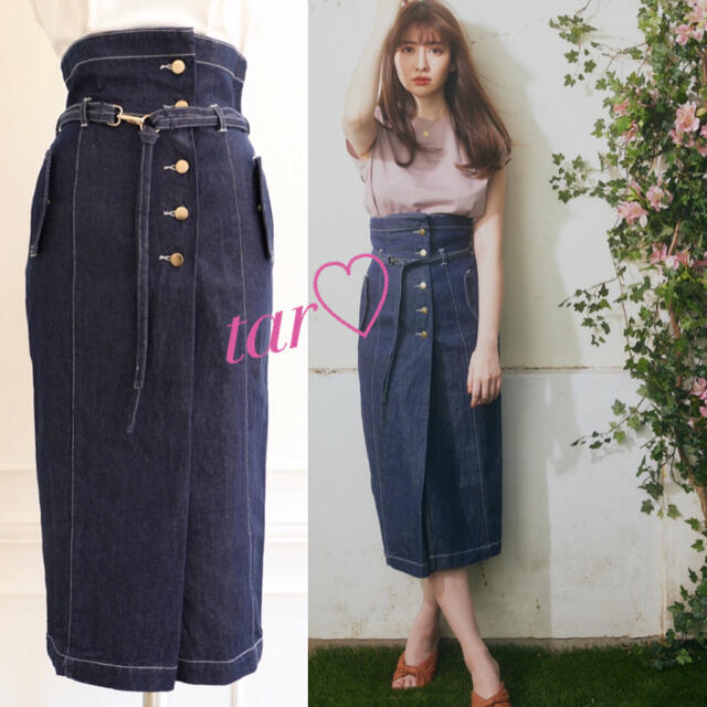 her lip to♡High-waistedDenimEffectSkirtハーリップトゥスカート