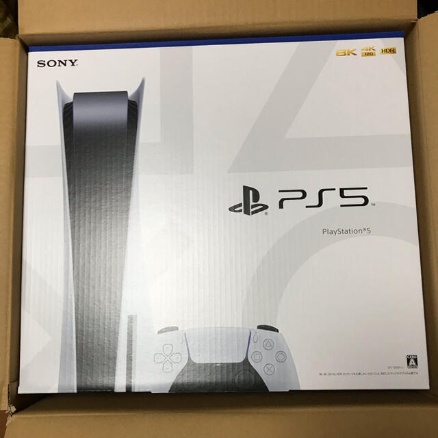 SONY - PS5 PlayStation5 本体　新品未使用　未開封　即発送可能