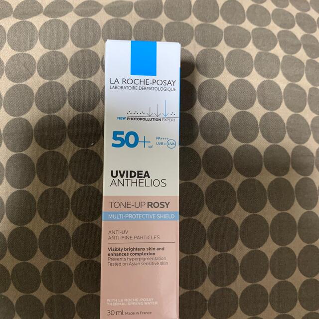 LA ROCHE-POSAY(ラロッシュポゼ)のラロッシュポゼ　ローズ コスメ/美容のスキンケア/基礎化粧品(乳液/ミルク)の商品写真