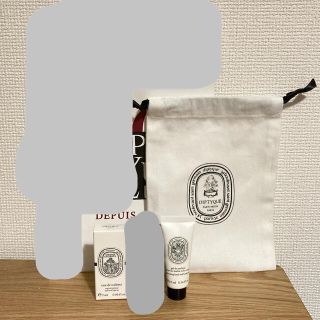 ディプティック(diptyque)のdiptyque 試供品 ノベルティ (サンプル/トライアルキット)