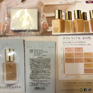 エスティローダー(Estee Lauder)のエスティーローダー　サンプル(ファンデーション)