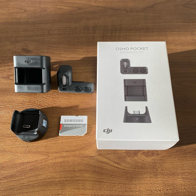 DJI Osmo Pocket & Expansion kit 拡張キット スマホ/家電/カメラのカメラ(ビデオカメラ)の商品写真