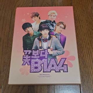 B1A4 - B1A4 花より男子 DVD