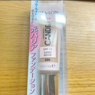 レブロン(REVLON)のレブロン フォトレディキャンディッドファンデーション 220 SandBeige(ファンデーション)