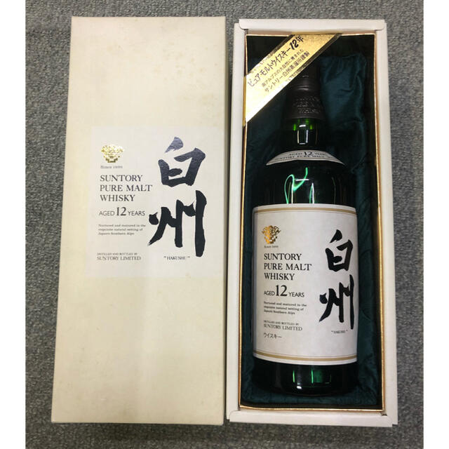 新品　未開封　サントリー　ウイスキー　白州　12年　750ml