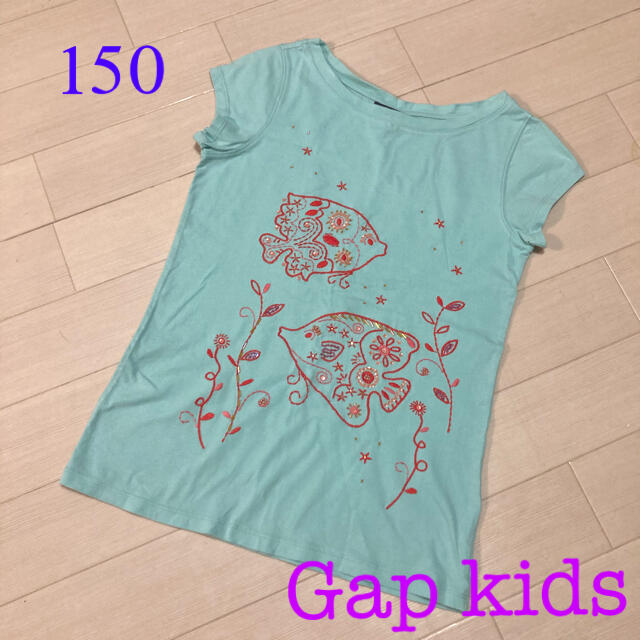 GAP Kids(ギャップキッズ)のGap kids 薄グリーンキラキラ魚のTシャツ♪150 キッズ/ベビー/マタニティのキッズ服女の子用(90cm~)(Tシャツ/カットソー)の商品写真
