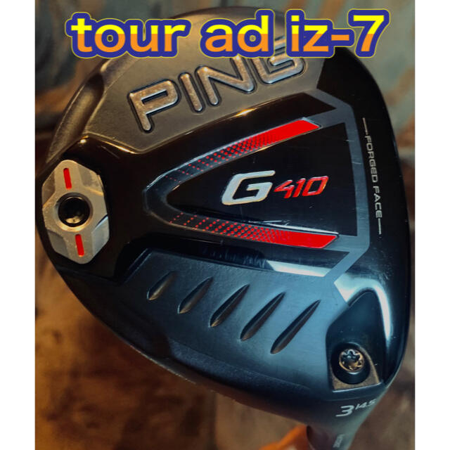 ピン PING G410 3W tour ad iz-7 フレックスS-