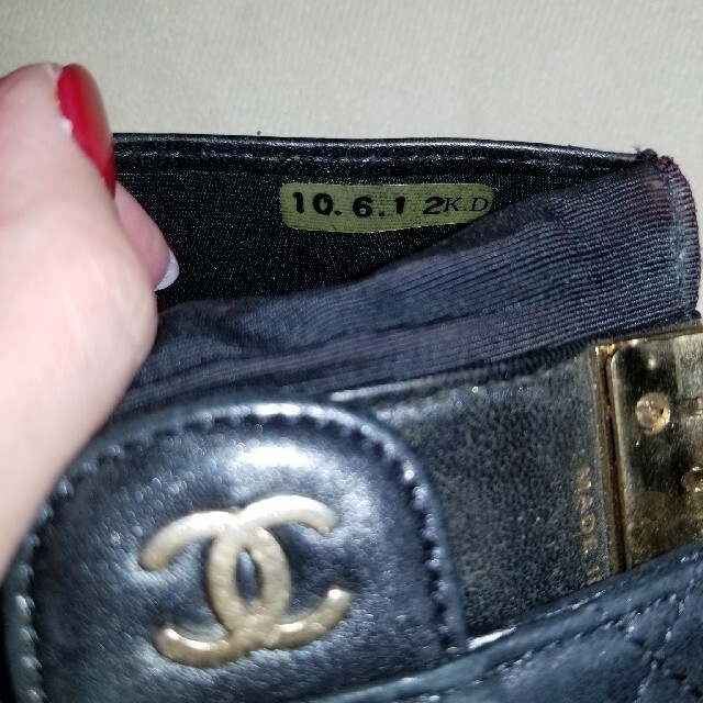 CHANEL(シャネル)の正規品 シャネル マトラッセ キーケース レディースのファッション小物(キーケース)の商品写真