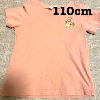 サマンサモスモス(SM2)のKO様専用⭐︎トイストーリー4 ダッキー&バニー⭐︎110cm (Tシャツ/カットソー)