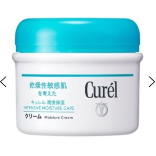 キュレル(Curel)の売り切り　キュレル　クリーム　ジャー 90g  新品未使用(フェイスクリーム)