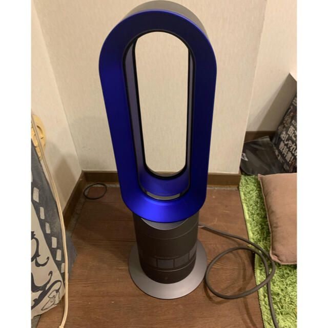 dyson am09  hoot＋cool  ダイソンホットアンドクール