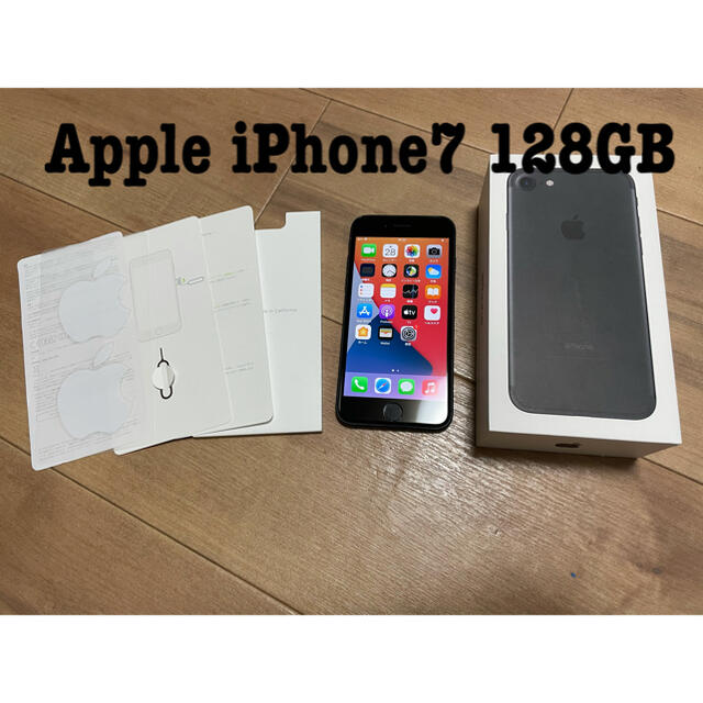 Apple iPhone7 128GB ブラック 本体1442