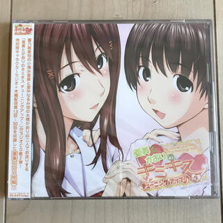 ラジオCD 亜美とかおりのキミキス チューニングアップ♪Vol.2(アニメ)