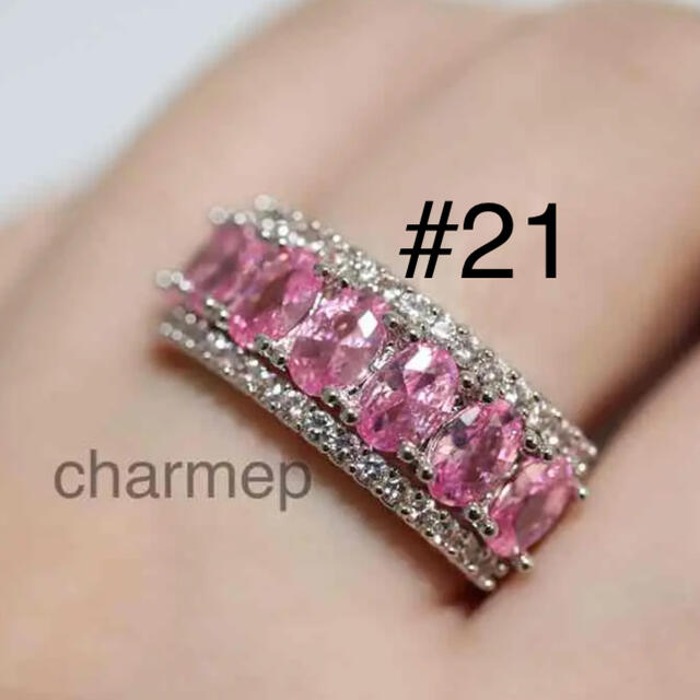 【PR065】ピンクストーンのゴージャスシルバーリング レディースのアクセサリー(リング(指輪))の商品写真