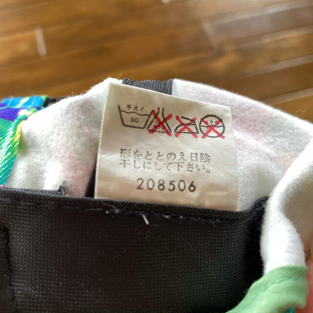 ellesse(エレッセ)のUSED ellesse エレッセ キャップ ネオンカラー 耳当て付き 日本製 メンズの帽子(キャップ)の商品写真