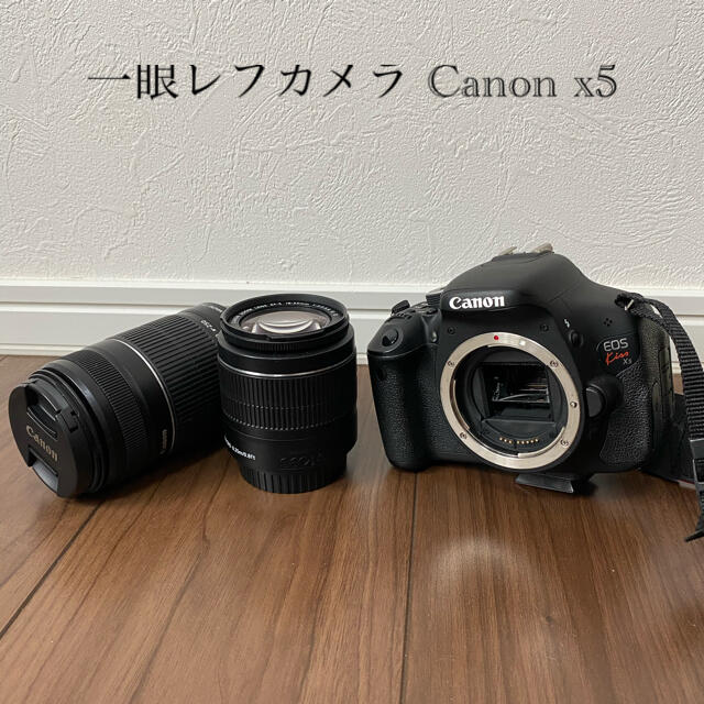 Canon キャノン EOS Kiss X5 DS126311 専用リュック付きデジタル一眼