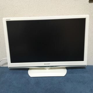 シャープ(SHARP)のSHARPAQUOS22インチ液晶テレビ(テレビ)