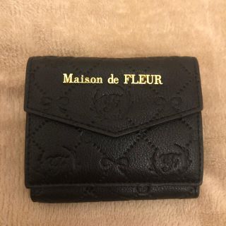 メゾンドフルール(Maison de FLEUR)のMaison de FLEUR 財布 黒(財布)